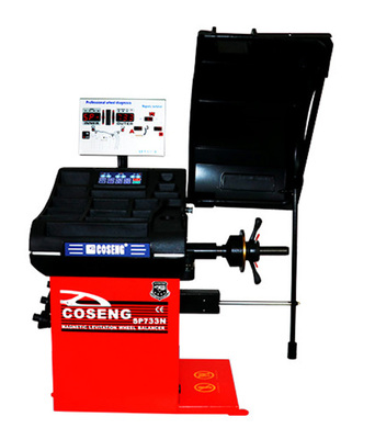 SP733N MagneticLevitation System  